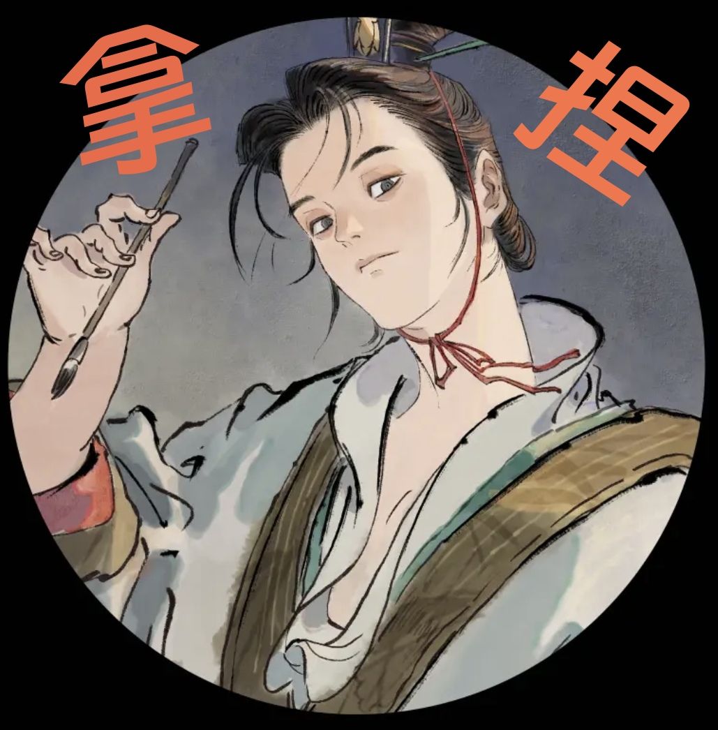 小小敌寇,轻松拿捏 1