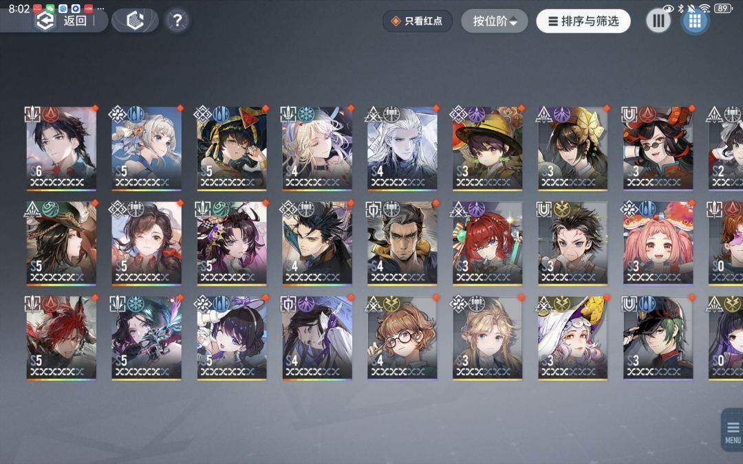 回归玩家 1