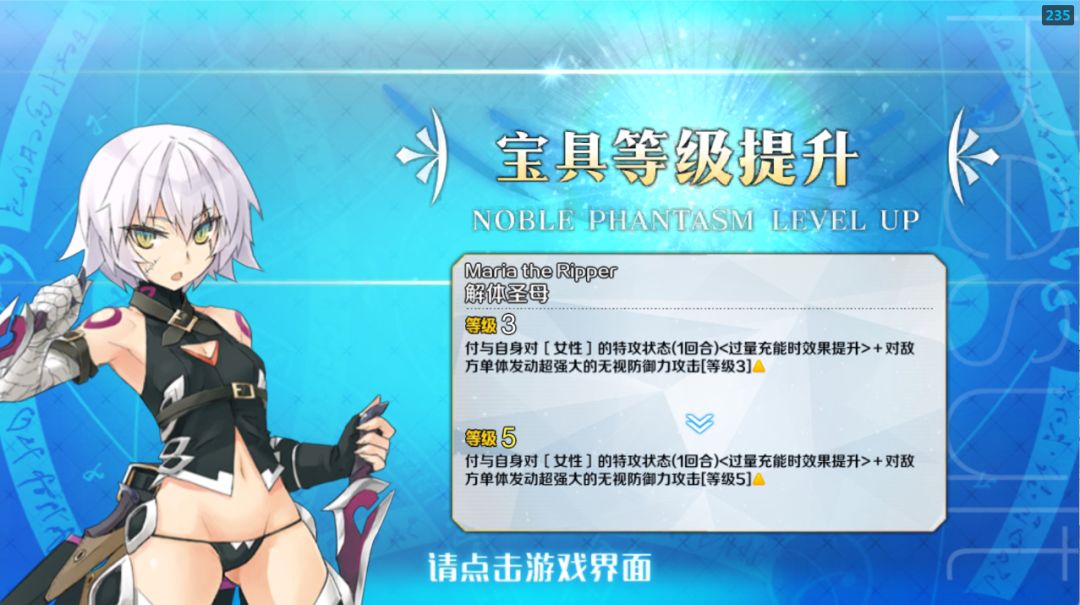 补宝可真是损失惨重 1