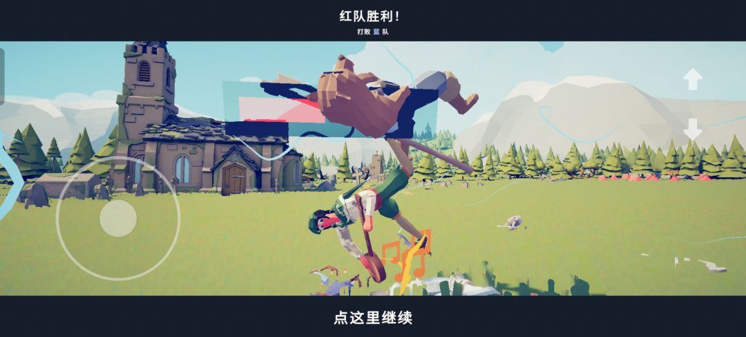 捏了个温迪,勿喷……下次发真机演示 3