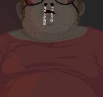 平行宇宙中的另一个戴夫