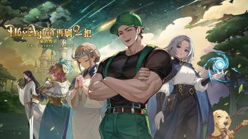 【福利楼】回馈广大玩家支持，再V100