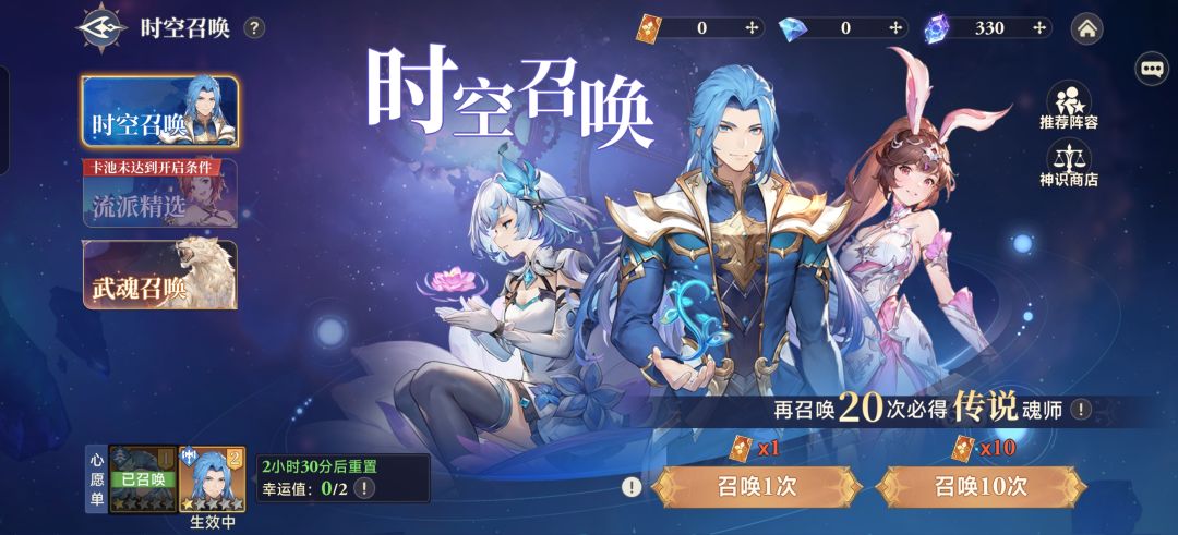 咋个回事? 2