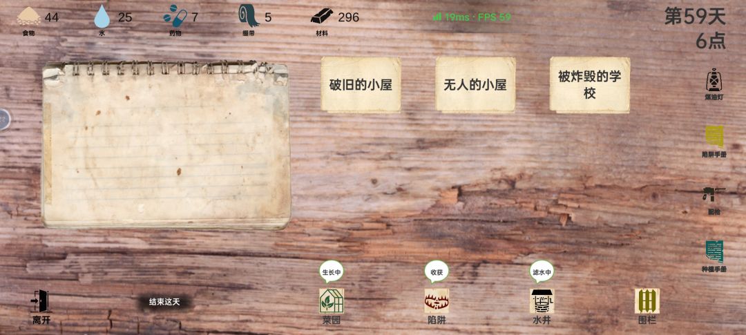 动态图片 9