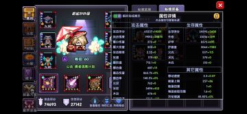 666以为自己很了解法师，全程铳也照样不行