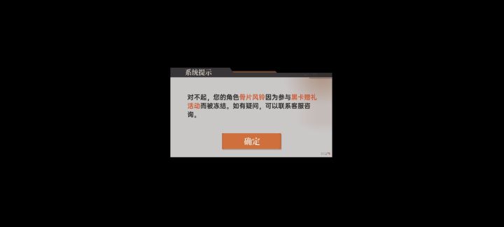 如下截图