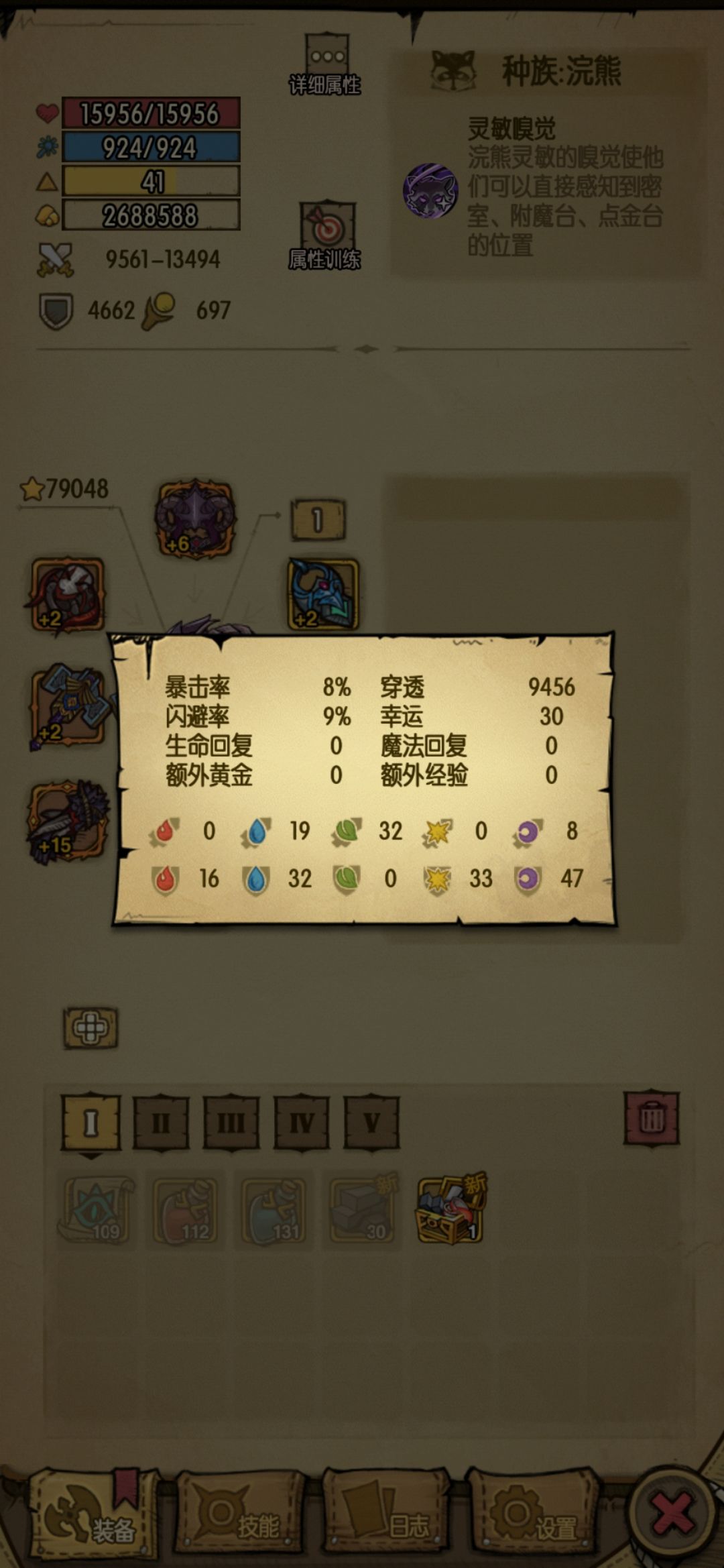 阿这 1