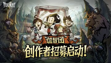 关于4月28日大事件中文翻译