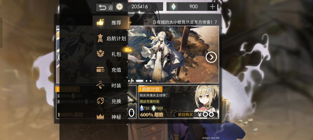 为你们的页面也是这样堆在一起的吗 1