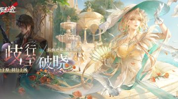 主线双狂版本萌新怎么玩～