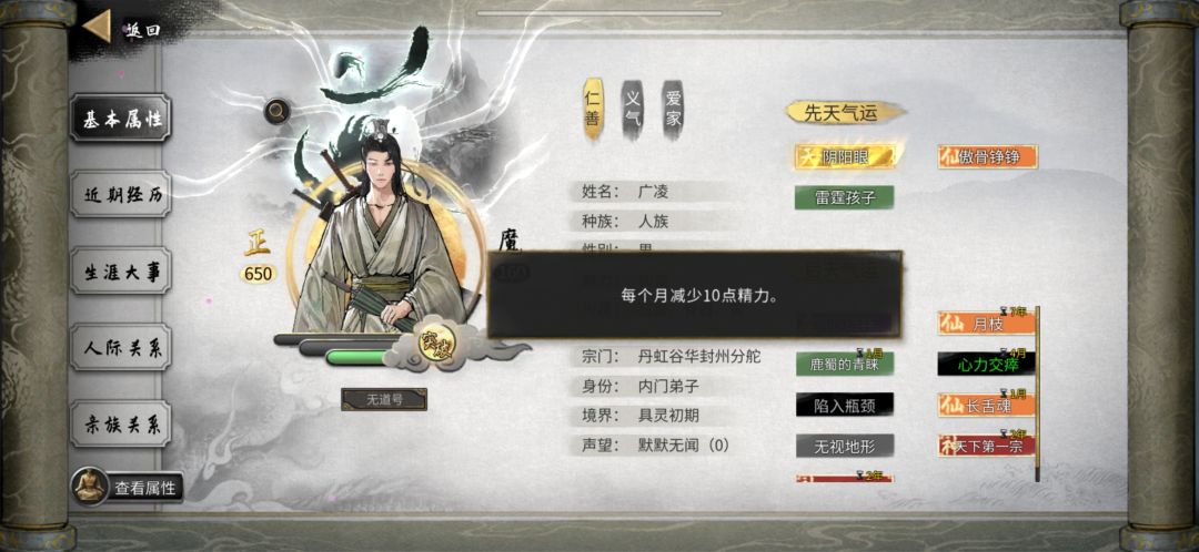 不是,这是什么情况? 2