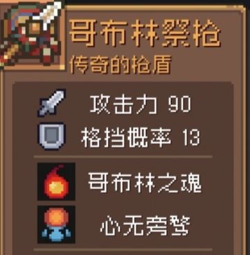 纯新人攻略（介绍游戏中一些新人不明白的问题）