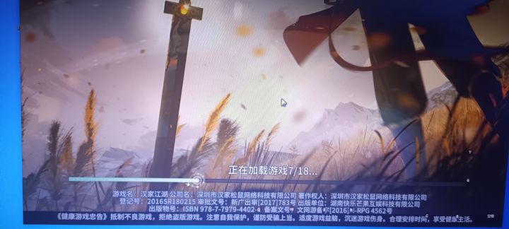 卡这一天了截图