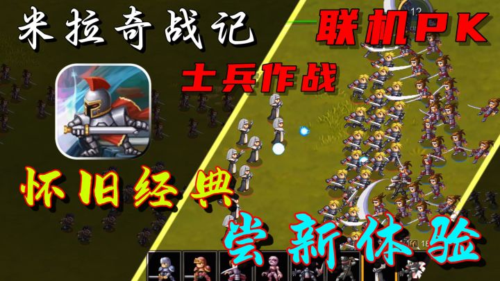 怀旧⁉️不存在！只是在每个年龄段都吸引我一次罢了！截图