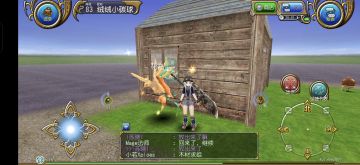 终于赚到钱了！我的第一桶金！钱根本用不完！