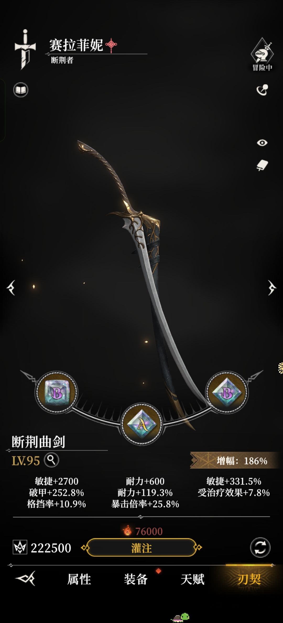 620可算凹过去了,谢谢评论区大佬建议。 2
