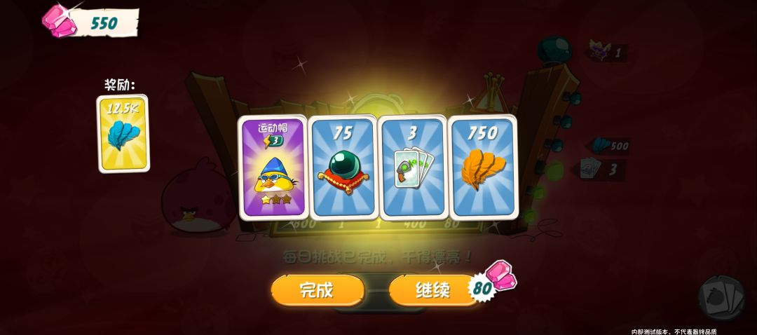 一测纪念 1