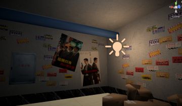 若有一部电影要上映？