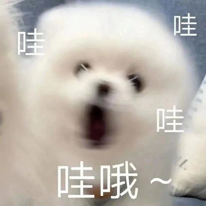 春节活动不是到大年初六吗？为啥你们都说今天就结束了，明天中午还送香吗？截图