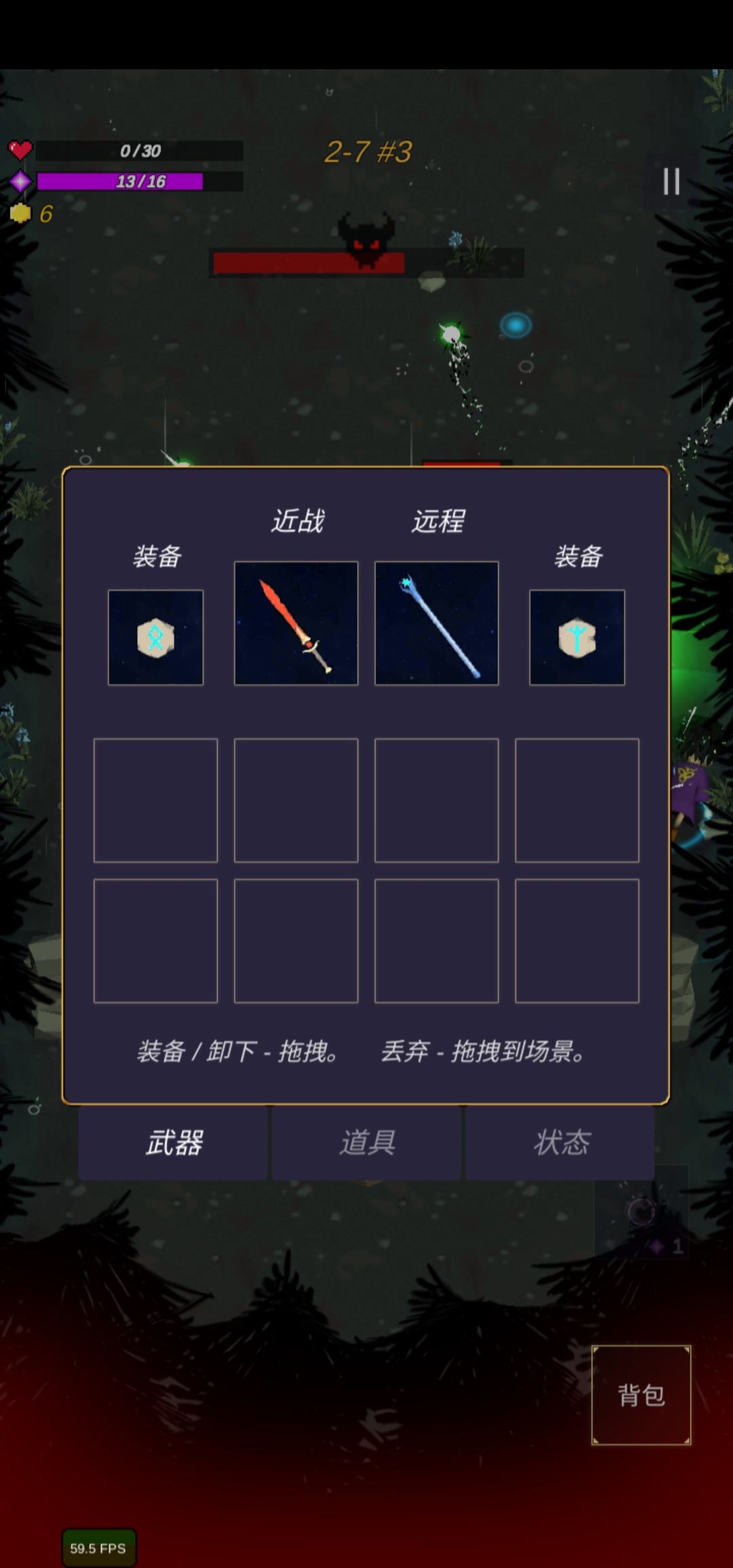 动态图片 4