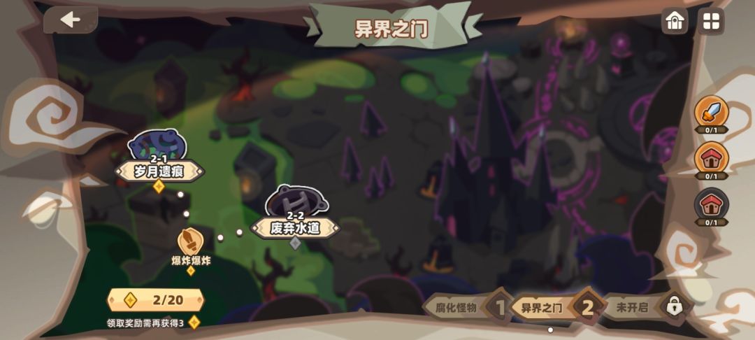 这是不是有文本错误 1