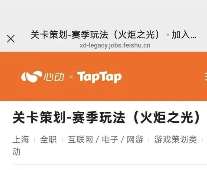 又要到新一轮的噶韭菜时间了截图