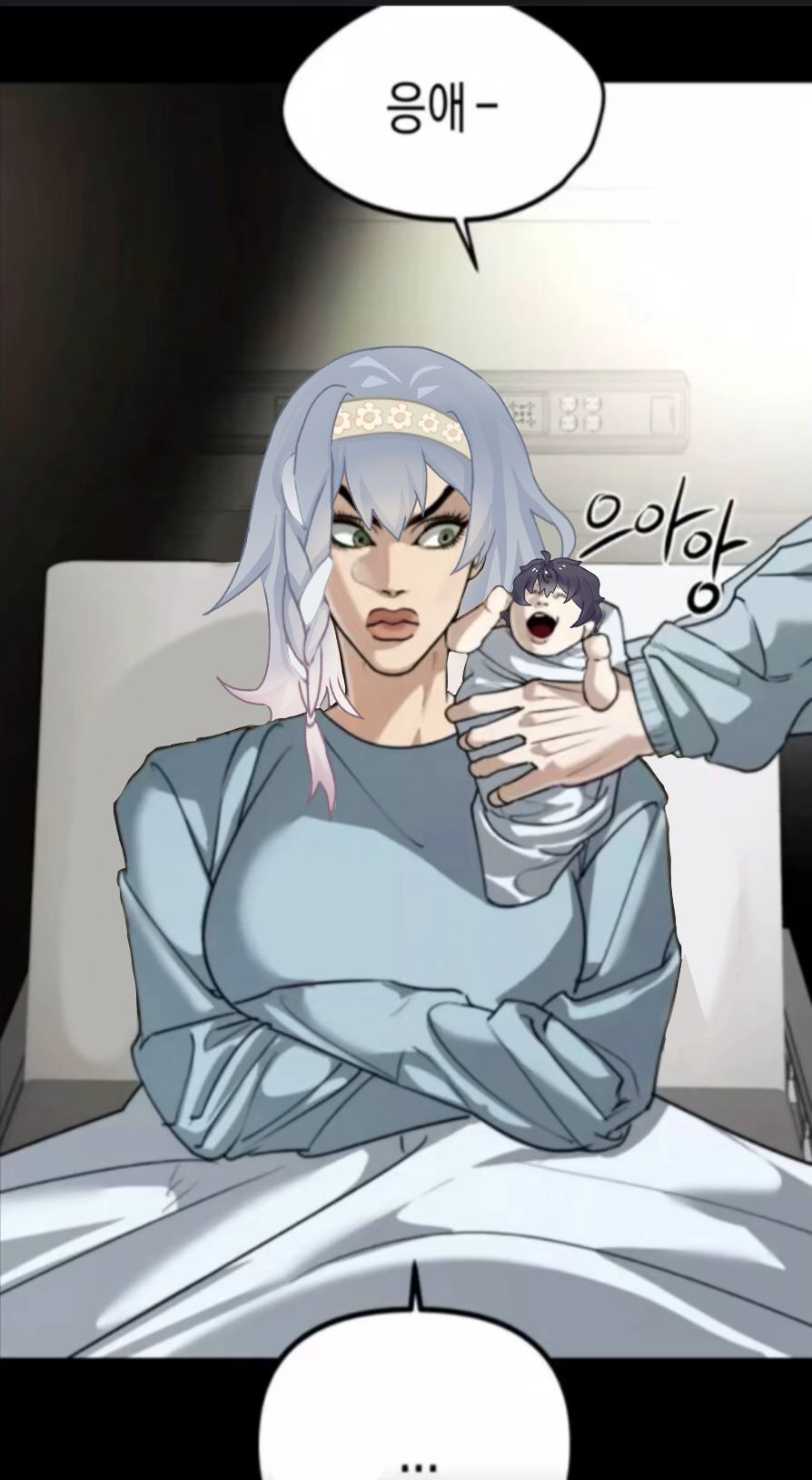 从此,赫泽尔成为了女王脸 1
