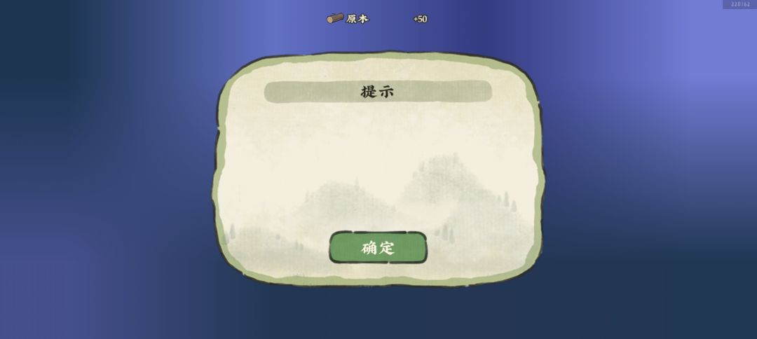 一直在掉线唉,还没修好吗 1