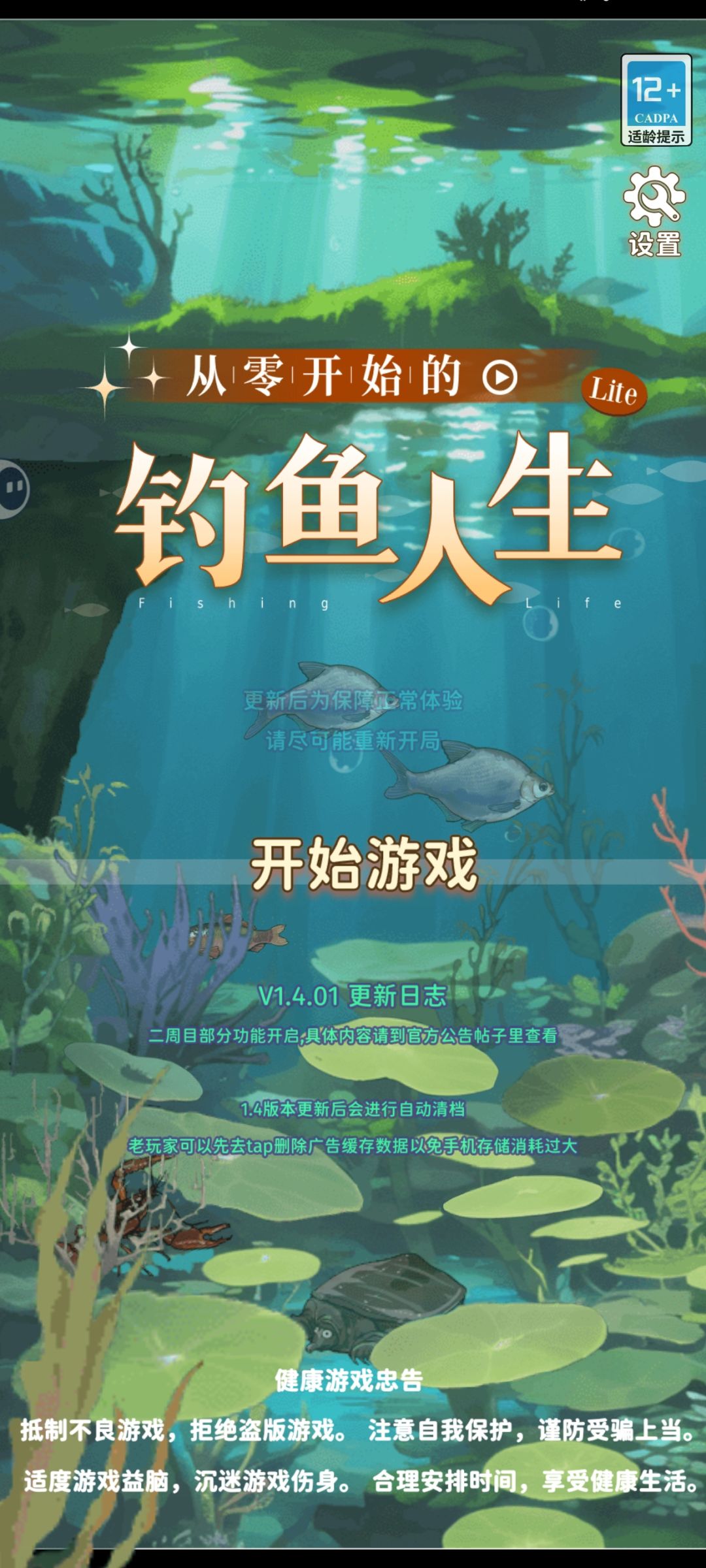 这又是哪方面的bug导致的 1