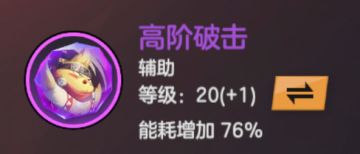 详解重伤 BD（上篇）