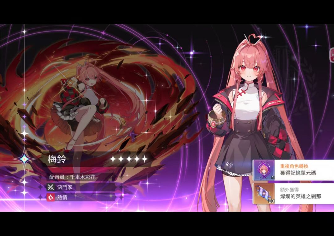 萌新开局就重复了 2
