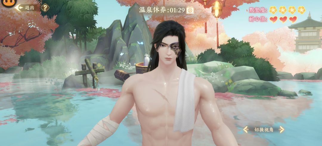 明灼崽子 6