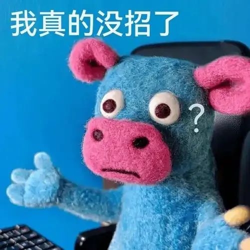 本来准备删游戏了,结果发现自动铺路这功能直接留住我了截图