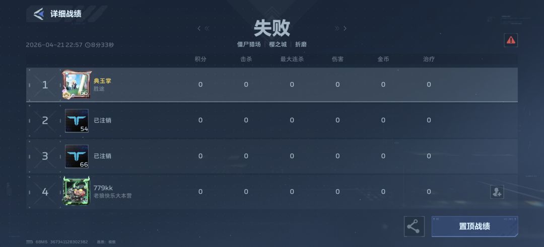 能不能给我解释一下? 1