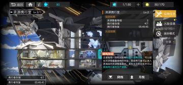 【白夜极光】巨像玩法太复杂了？这么解释一看就懂！