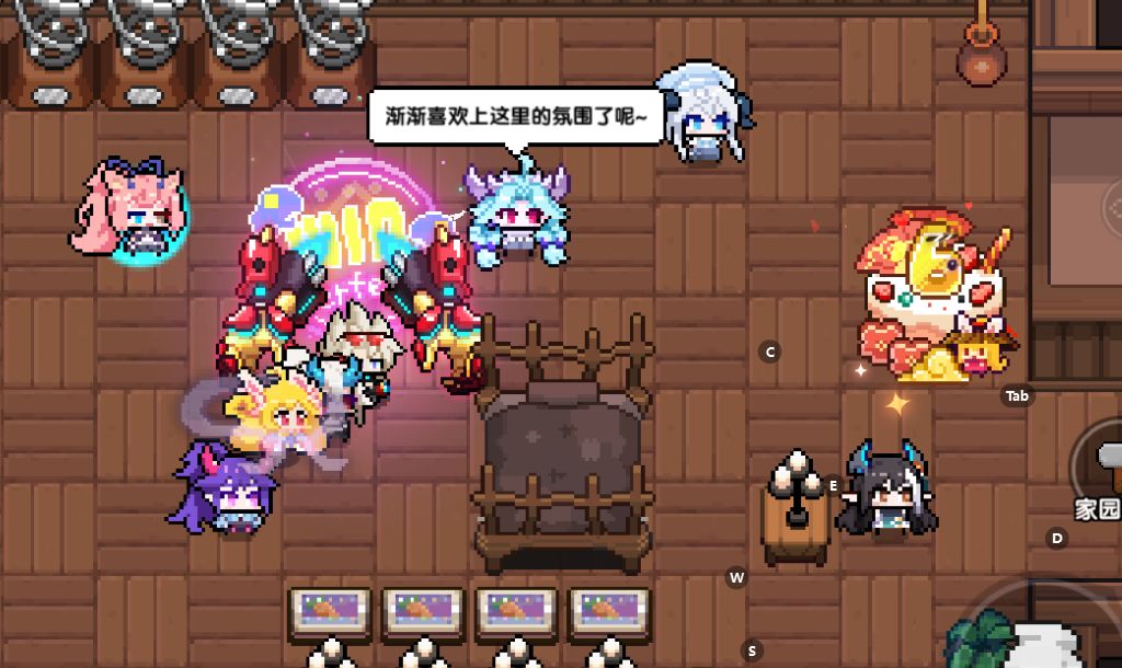 灵感 没什么灵感 2