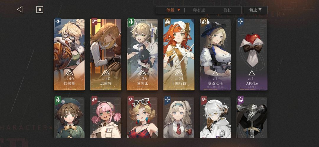 如图 1