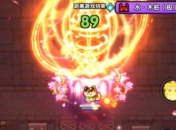 【辅助一次十粉钻】【牧师】【火系】群珠世界攻略 2025.2.7