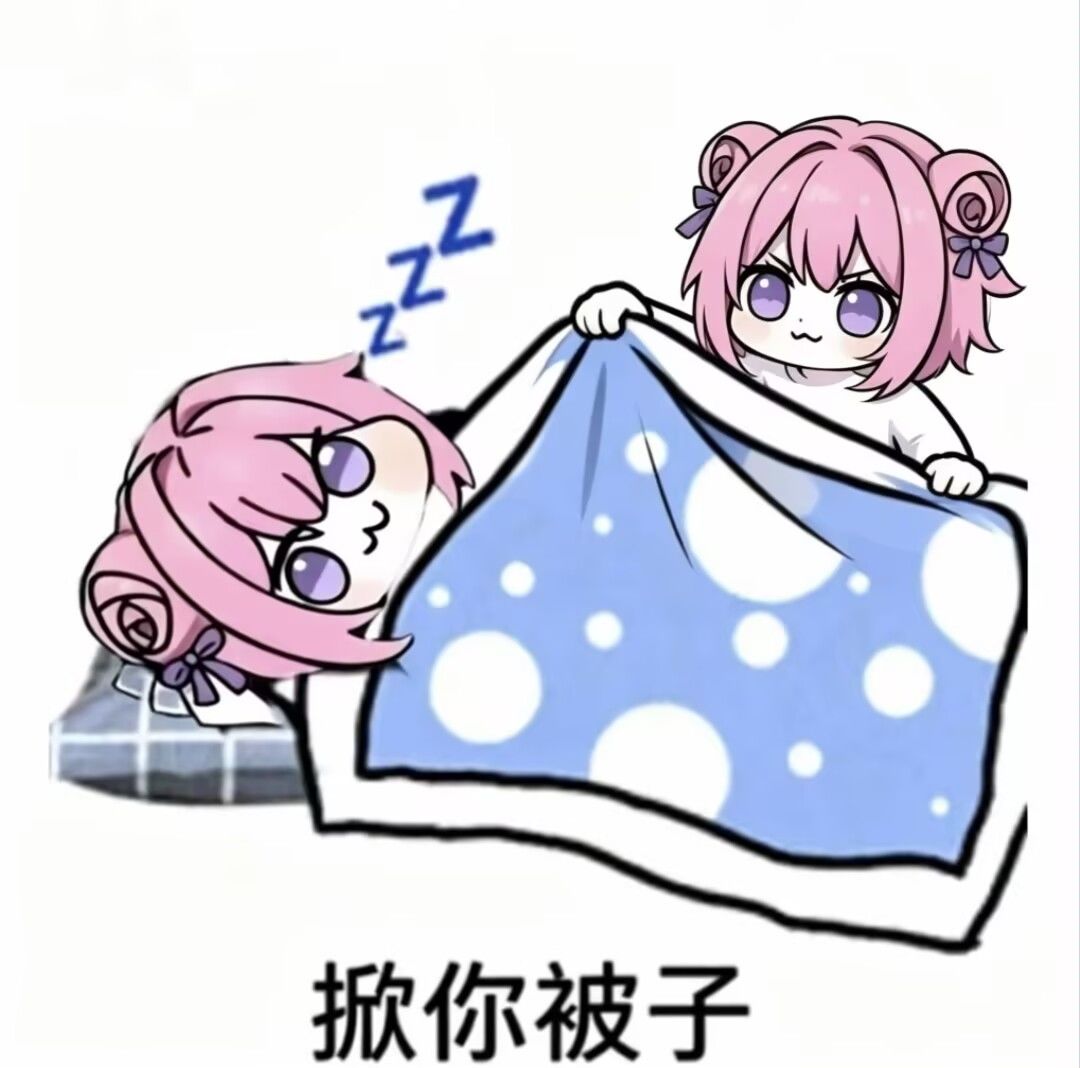 小瑞安侬 2