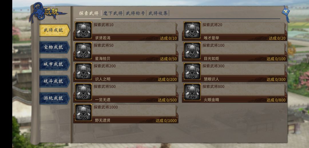 bug真多 2