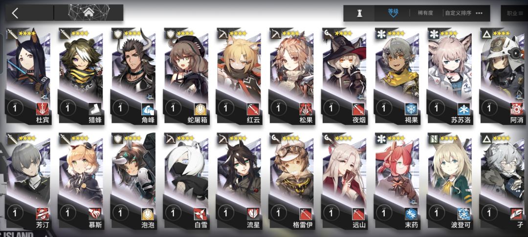 新人求助 2