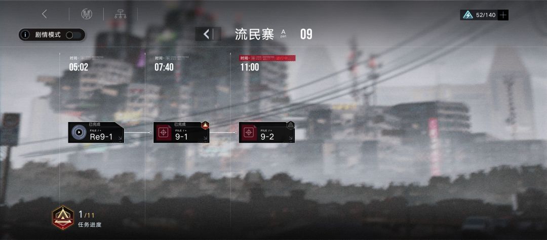 萌新迷茫了 1