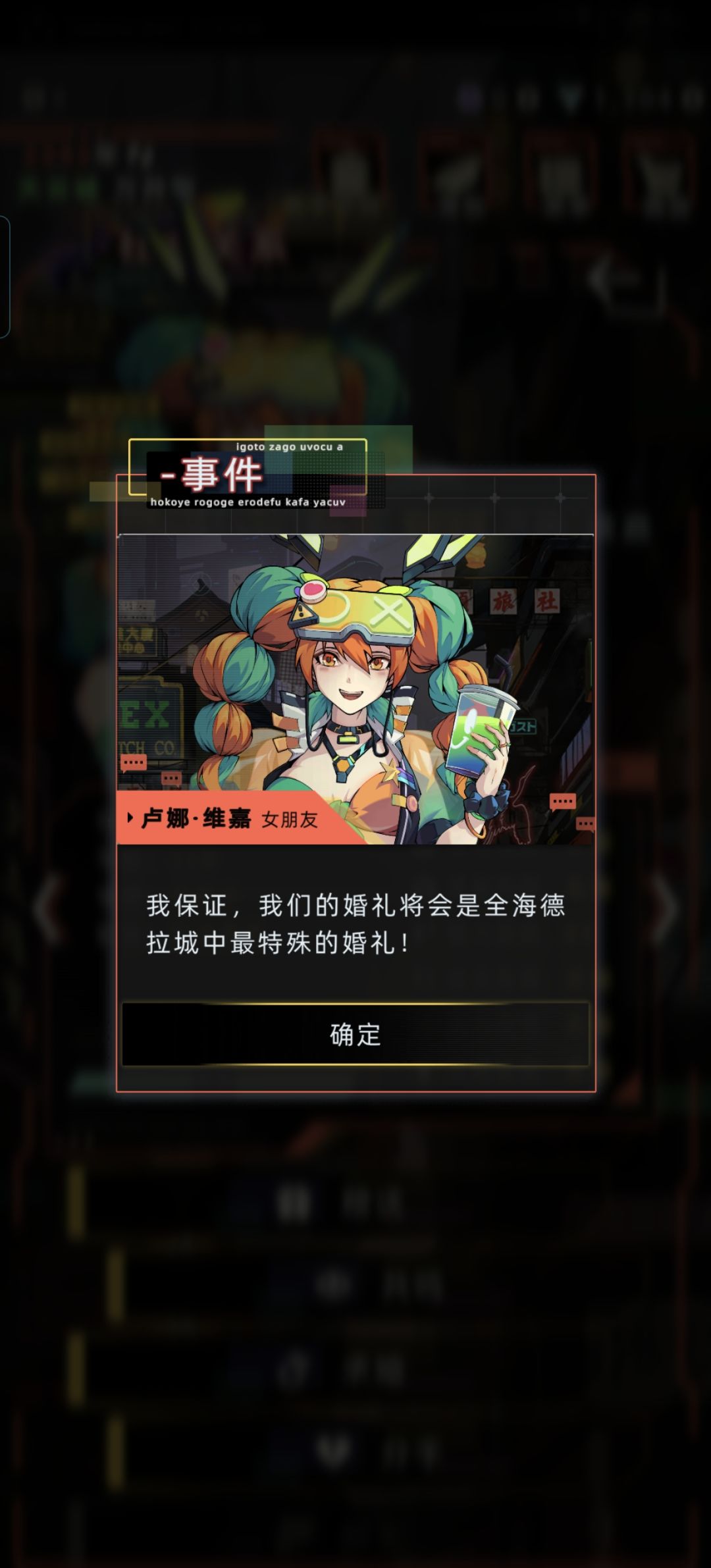 动态图片 5