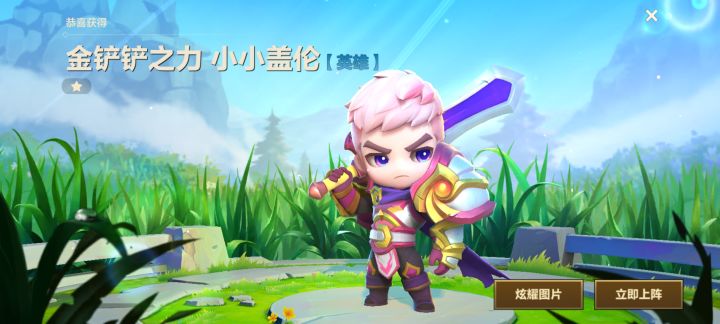 求高手传授追三星五费的技巧🙏🏻截图