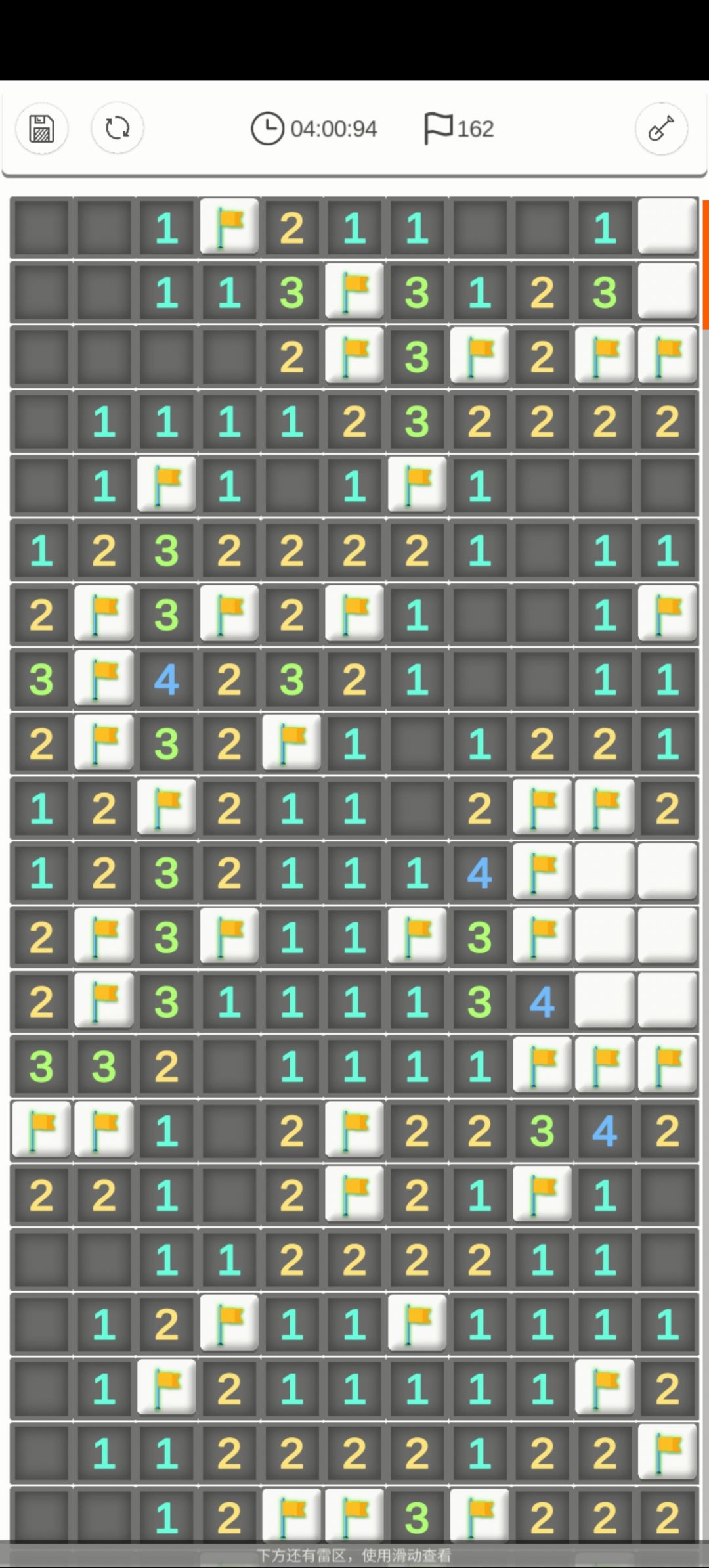 开局50%随机雷? 1
