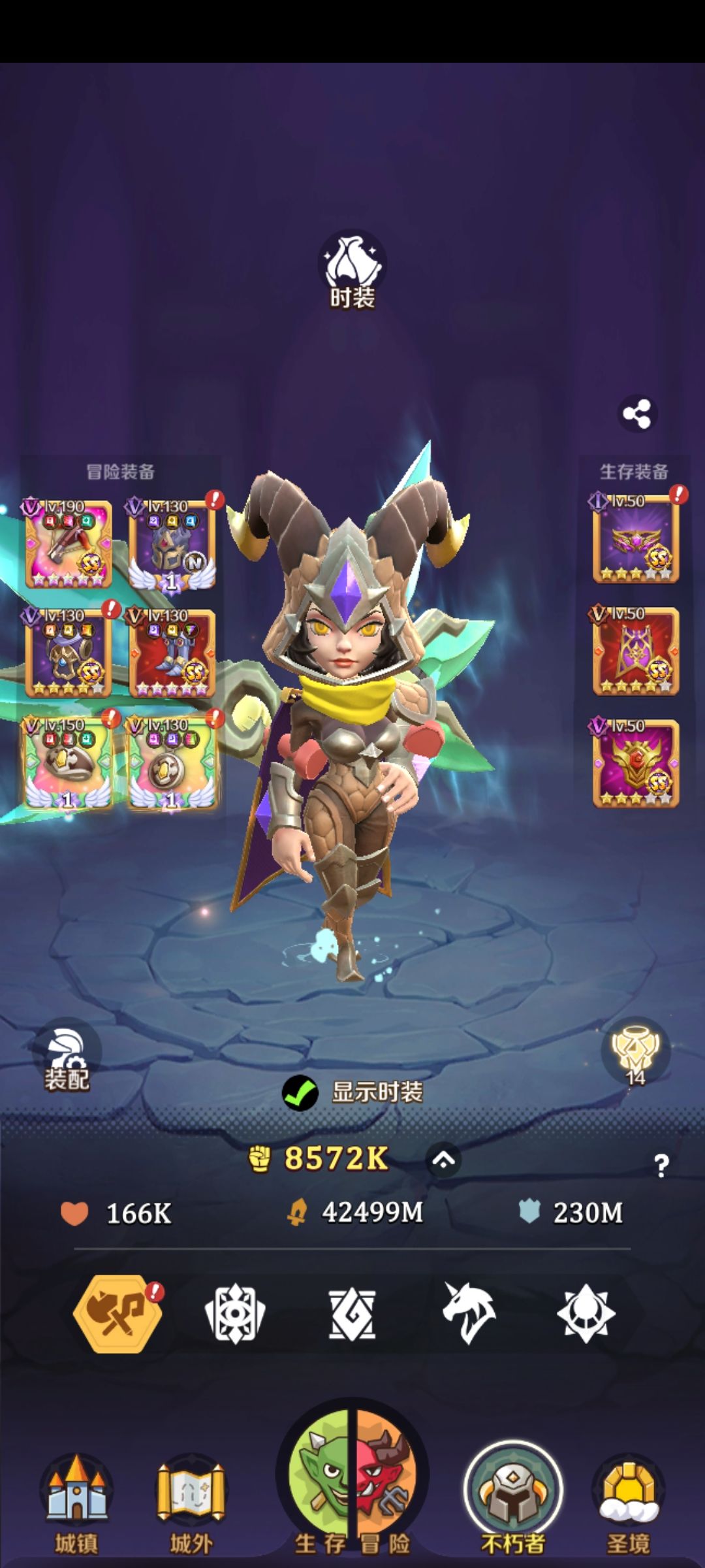 V10梦魇通关无主300层 2