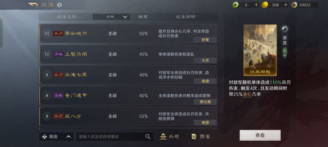 刚入坑2天 2