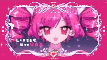 布若酱 要变身了哦◌˳*ξ( ˘͈ ᵕ ˘͈ )ξ｡♬｡*:.◌˳˚