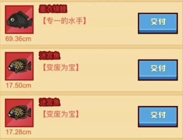 速来抄作业！全新假日岛最详细冲分指南