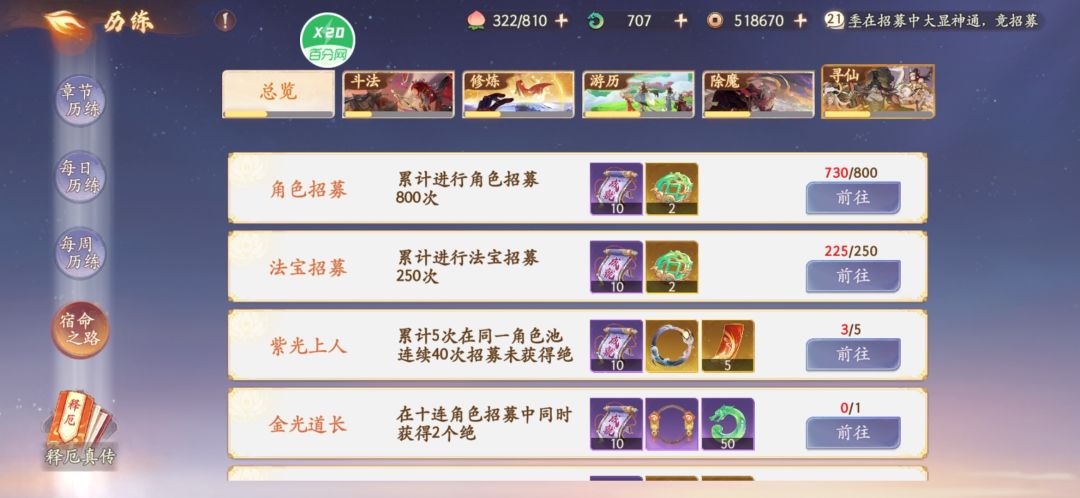 是真的黑哎 1